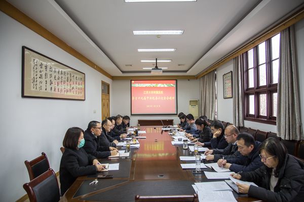 微信图片_20220128082733_副本.jpg