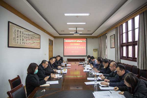 微信图片_20220128082736_副本.jpg