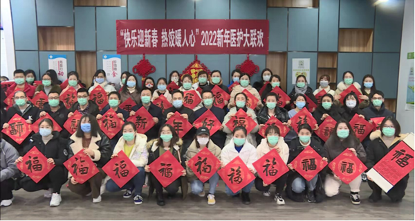 QQ图片20220130094132_副本.png