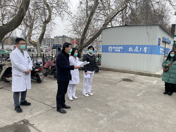 图片2_副本.png