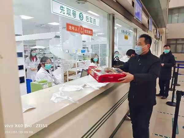 微信图片_20220130103228_副本.jpg