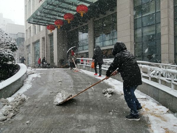微信图片_20220207103748_副本.jpg