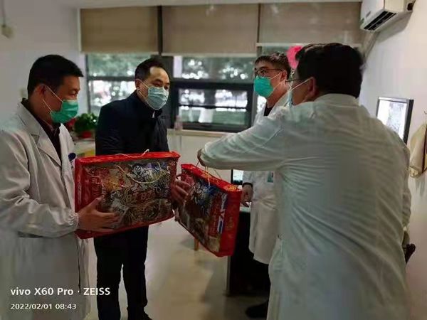 微信图片_20220215103851_副本.jpg