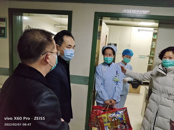微信图片_20220215103856_副本.jpg