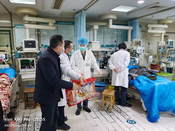 微信图片_20220215103900_副本.jpg