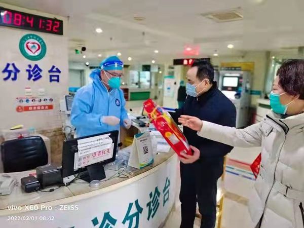 微信图片_20220215103903_副本.jpg