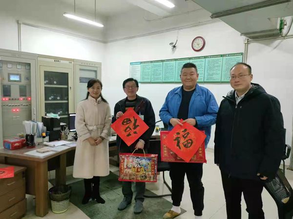 微信图片_20220215104044_副本.jpg