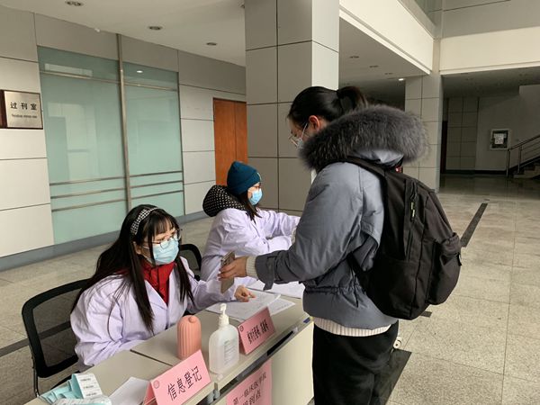 微信图片_20220222145735_副本.jpg