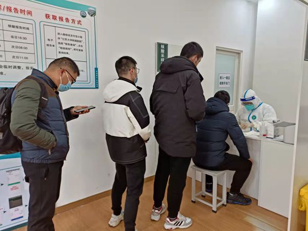 微信图片_20220222145748_副本.jpg