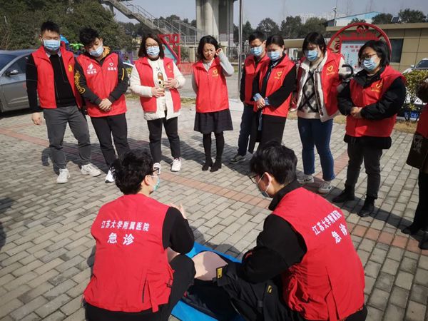 微信图片_20220311084302_副本.jpg