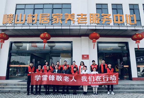 微信图片_20220311084319_副本.jpg