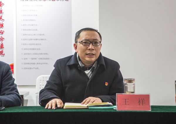 微信图片_20220321113310_副本.jpg