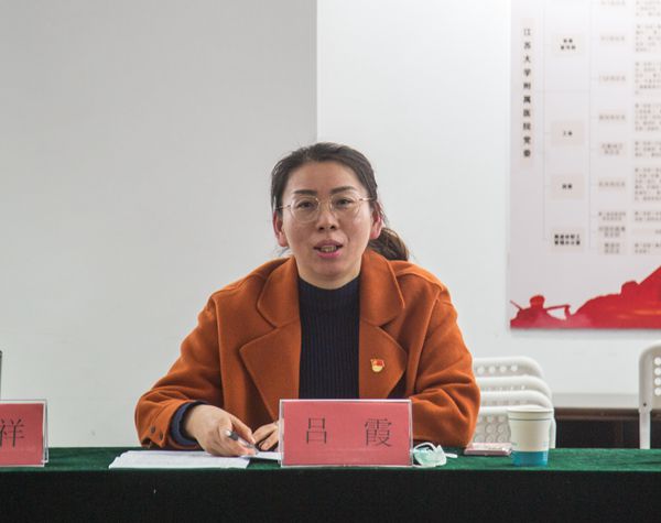 微信图片_20220321113313_副本.jpg