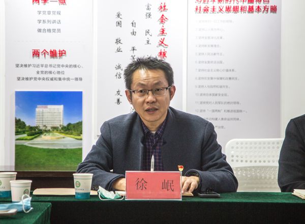 微信图片_20220321113316_副本.jpg