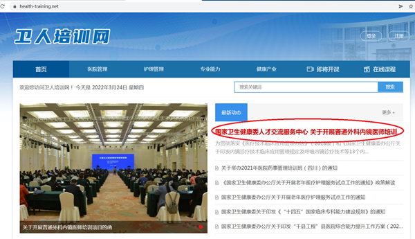 微信图片_20220324162854_副本.png