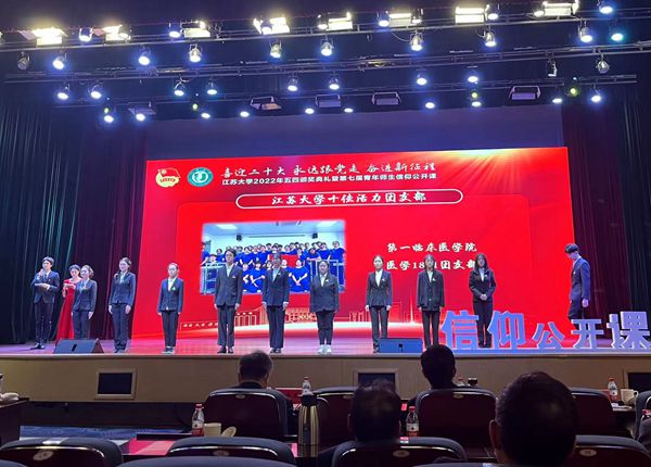 微信图片_20220505155233_副本.jpg