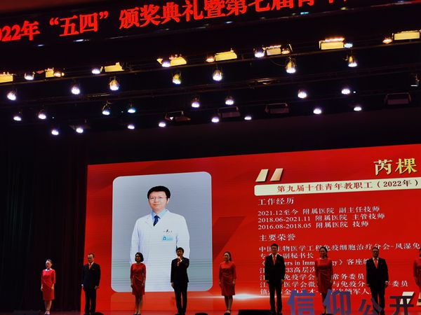 微信图片_20220505155228_副本.jpg