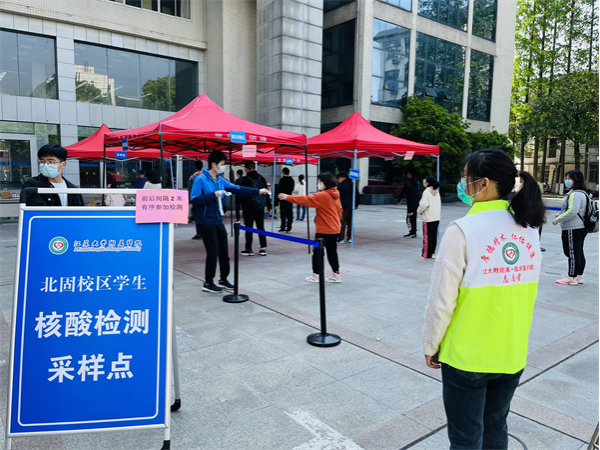 QQ图片20220507163427_副本.png