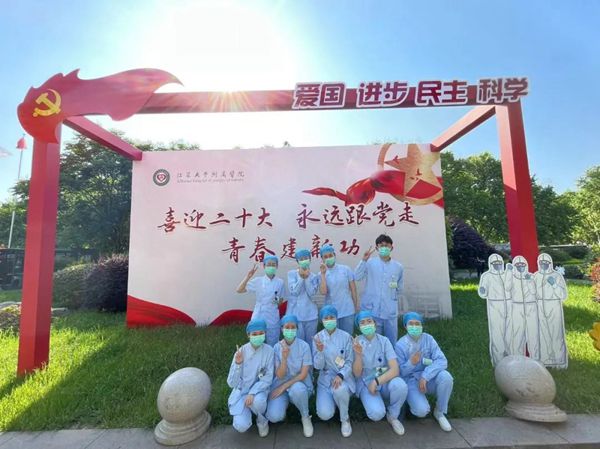 微信图片_20220516153547_副本.jpg