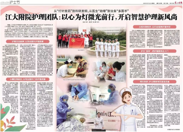 QQ图片20220516153617_副本.png
