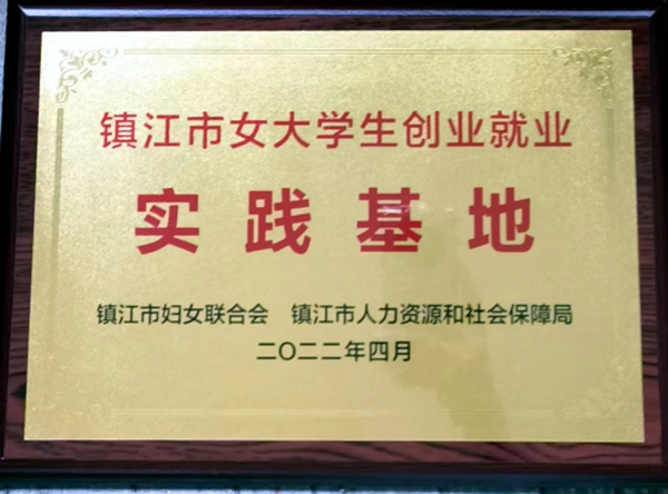 QQ图片20220520092944_副本.png