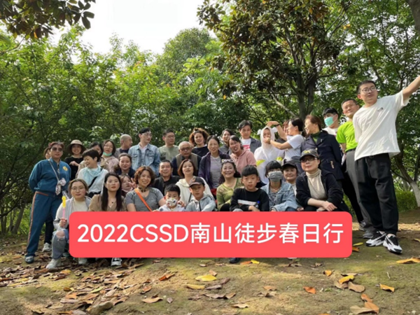 QQ图片20220520110414_副本.png