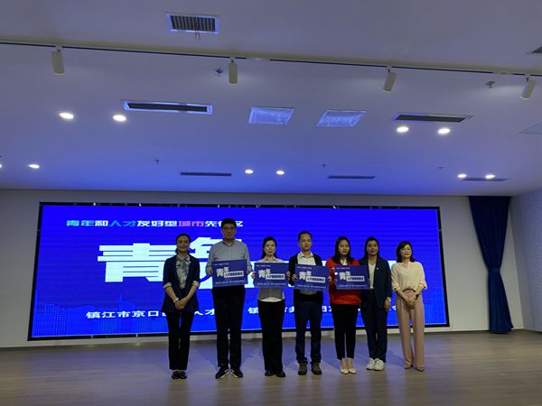 微信图片_20220524081808_副本.jpg