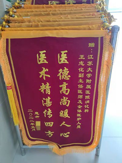 QQ图片20220527111010_副本.jpg