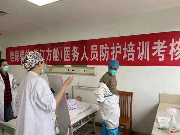 微信图片_20220530101009_副本.jpg