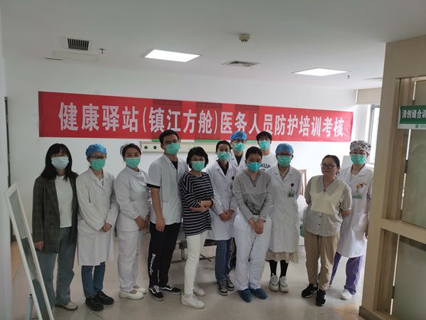 微信图片_20220530101006_副本.jpg