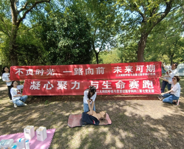 QQ图片20220530154049_副本.png