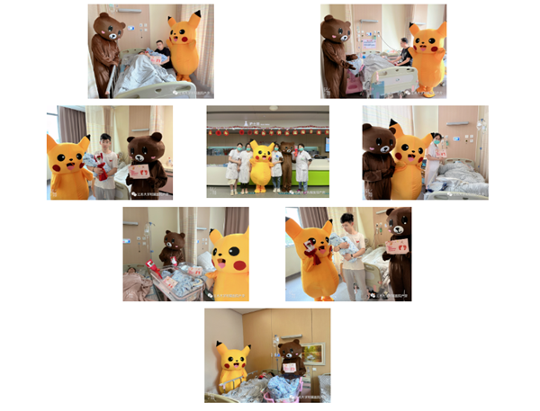 QQ图片20220602112038_副本.png