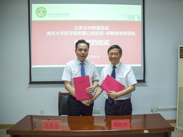 微信图片_20220701084708_副本.jpg