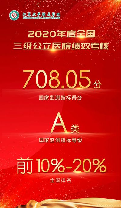 微信图片_20220708145023_副本.jpg