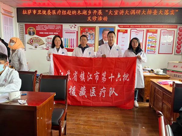 微信图片_20220720095658_副本.jpg