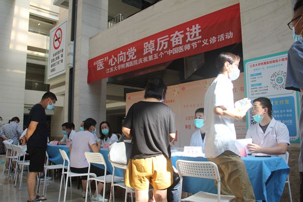 微信图片_20220815084252_副本.jpg