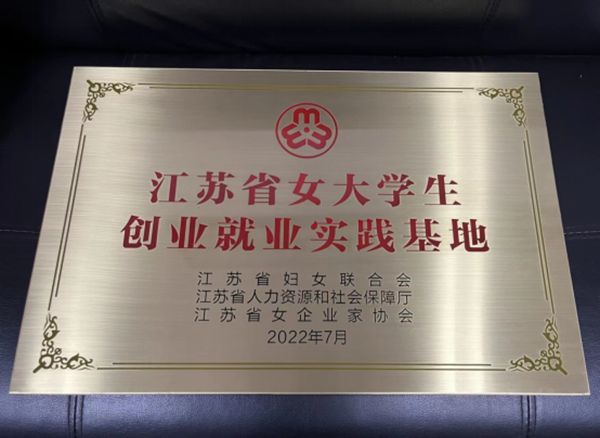 QQ图片20220831141934_副本.png