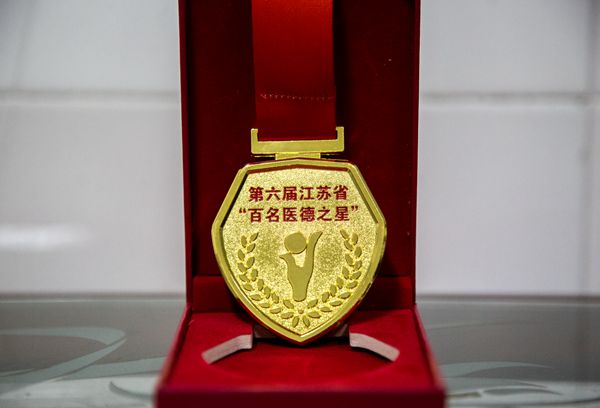 微信图片_20220901105959_副本.jpg