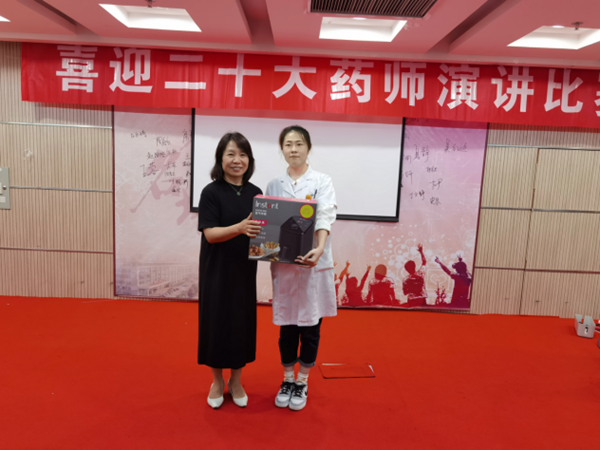QQ图片20220916162748_副本.png