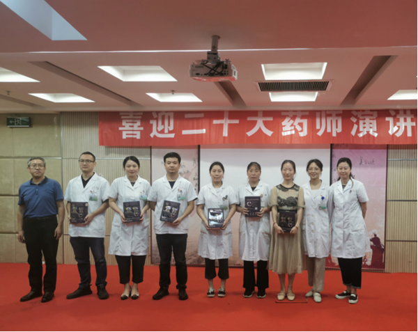 QQ图片20220916162822_副本.png