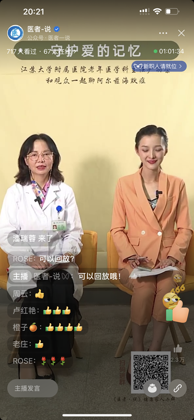微信图片_20220922095230_副本.png