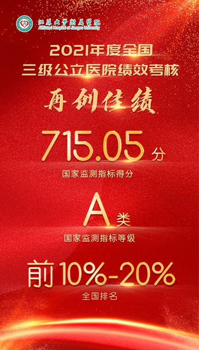 微信图片_20221006165424_副本.jpg
