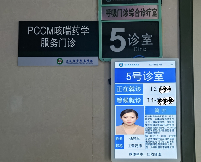 9678eae69040104f480d18bba3258e0_副本.jpg