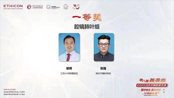 QQ图片20221019092124_副本.jpg