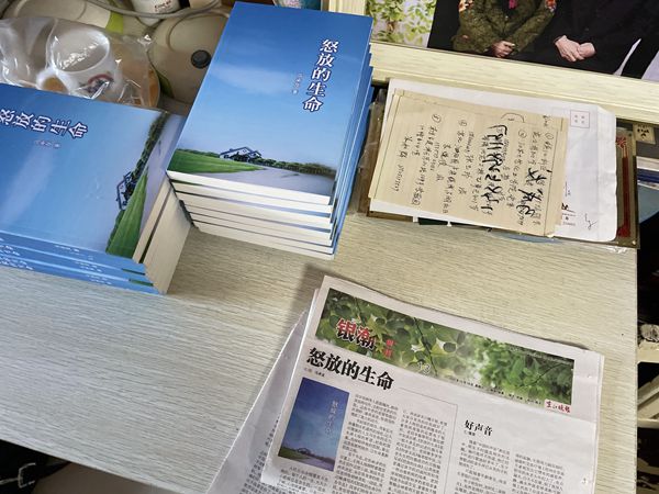QQ图片20221026093930_副本.jpg