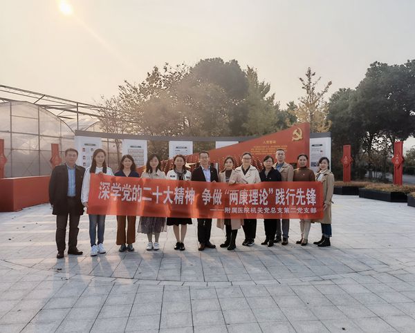 微信图片_20221110094009_副本.jpg