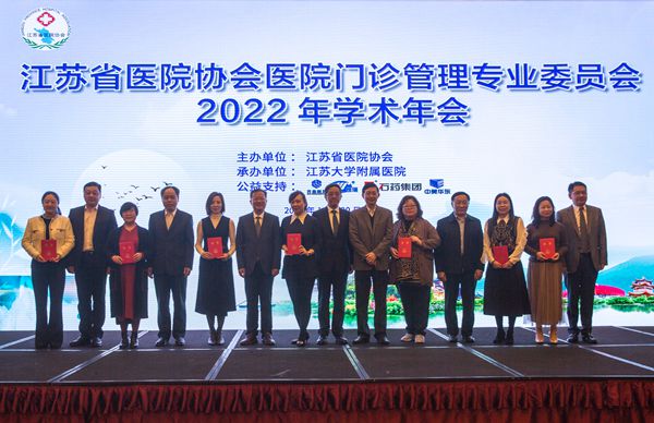 微信图片_20221121140043_副本.jpg