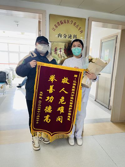 QQ图片20221202150344_副本.jpg