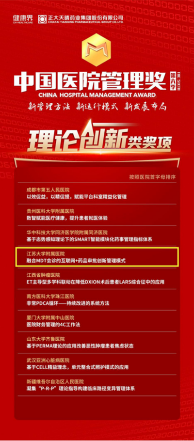 QQ图片20221219083131_副本.png