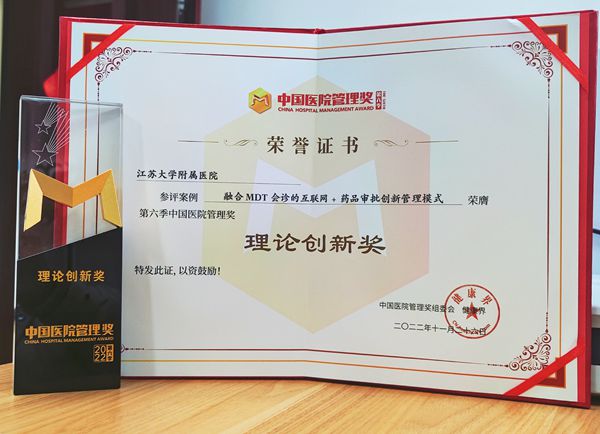 微信图片_20221219083143_副本.jpg